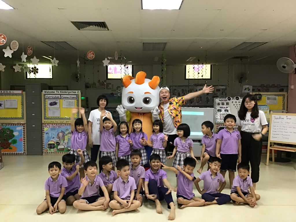 Cherie Hearts Kidz Campus @ Pasir Ris Elias Mall - Event : “Junction Tree Season 6 School Visit” on 10 March (Tuesday) — photo 1