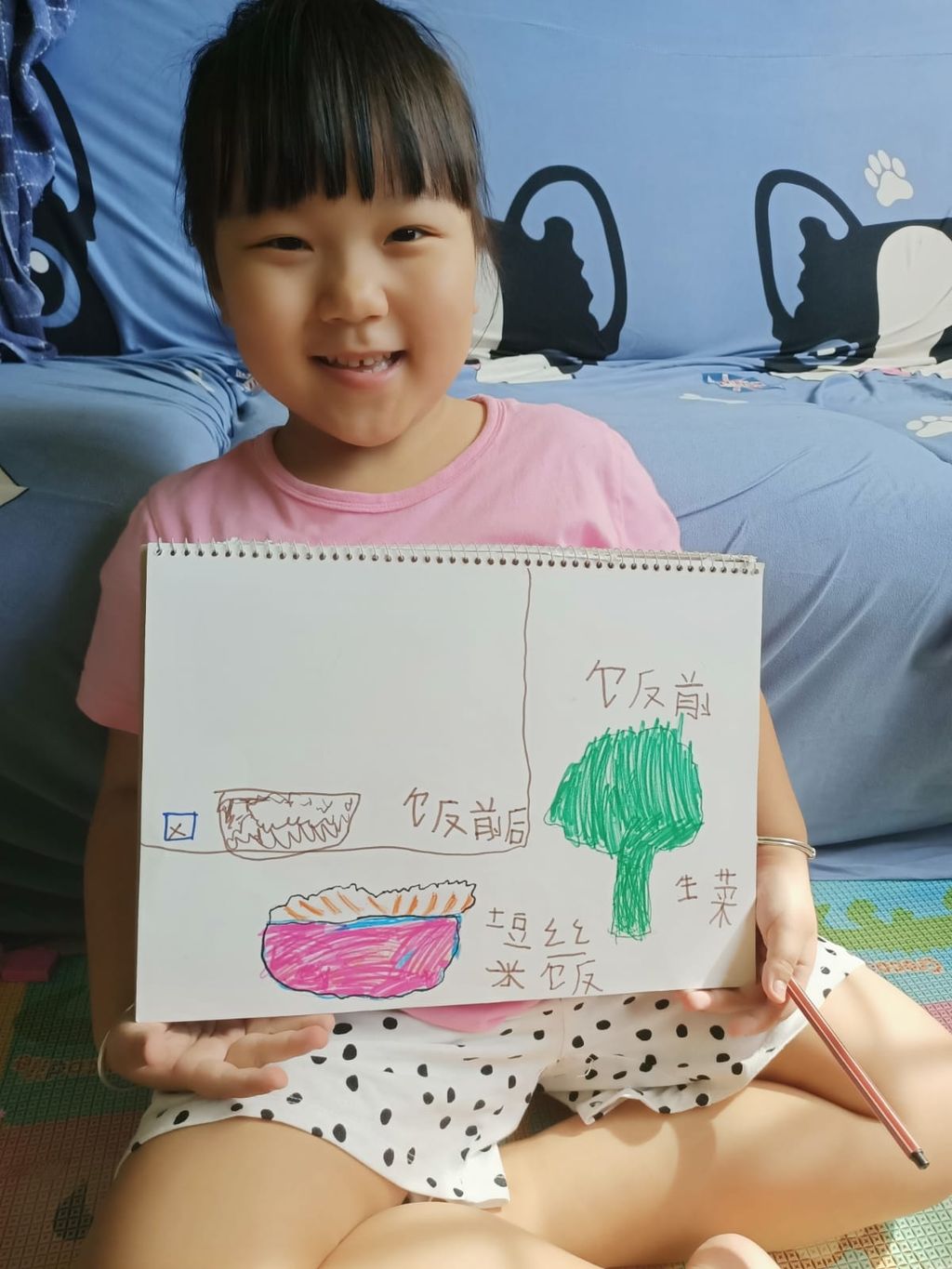 Spreading Kindness to Everyone As We Care and Save The Earth! - SSDB '2020 — photo 2