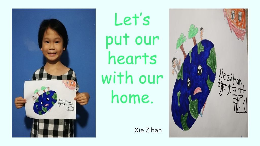 Our Home, I Belong! — photo 1