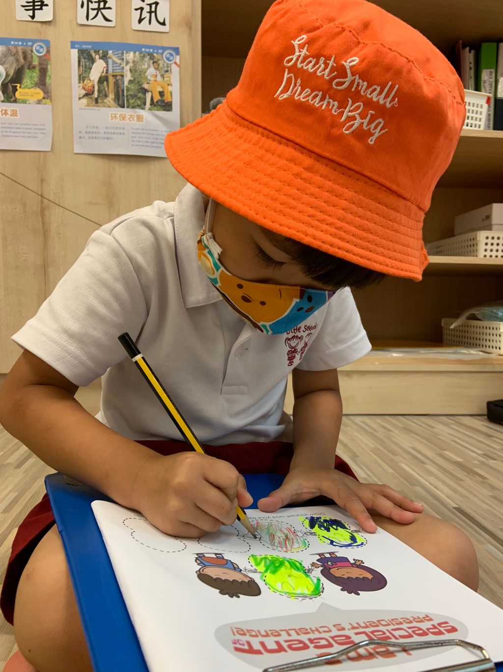 Appreciating Our Unsung Heroes — photo 2