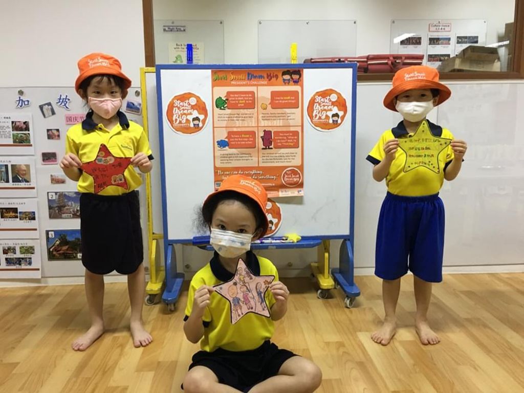 SSDB 2020 - Kindness Starts with Me! — photo 8