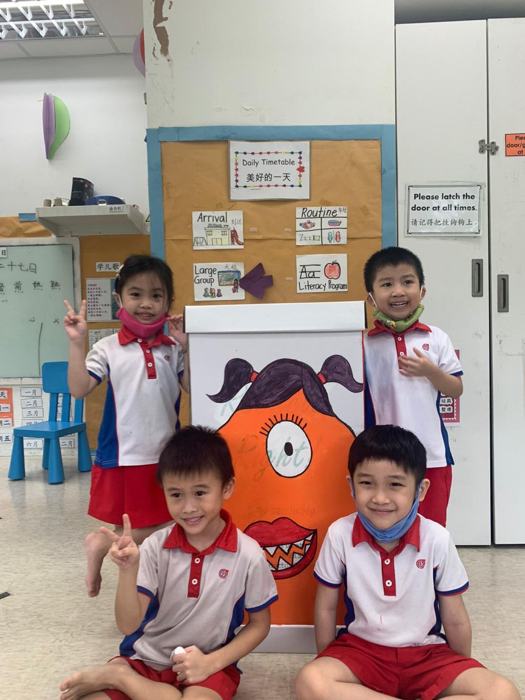I know, I can, I will... (SSDB 2020) — photo 2