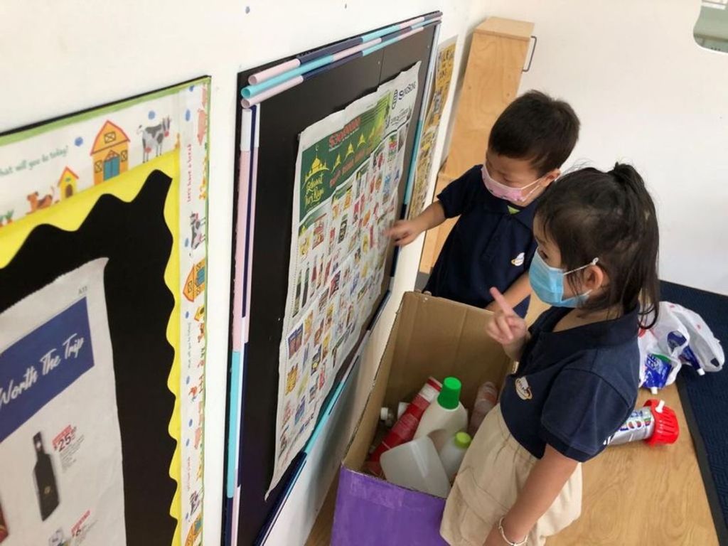 Appreciating our Resources: Sustainable Play (Part I) — photo 1
