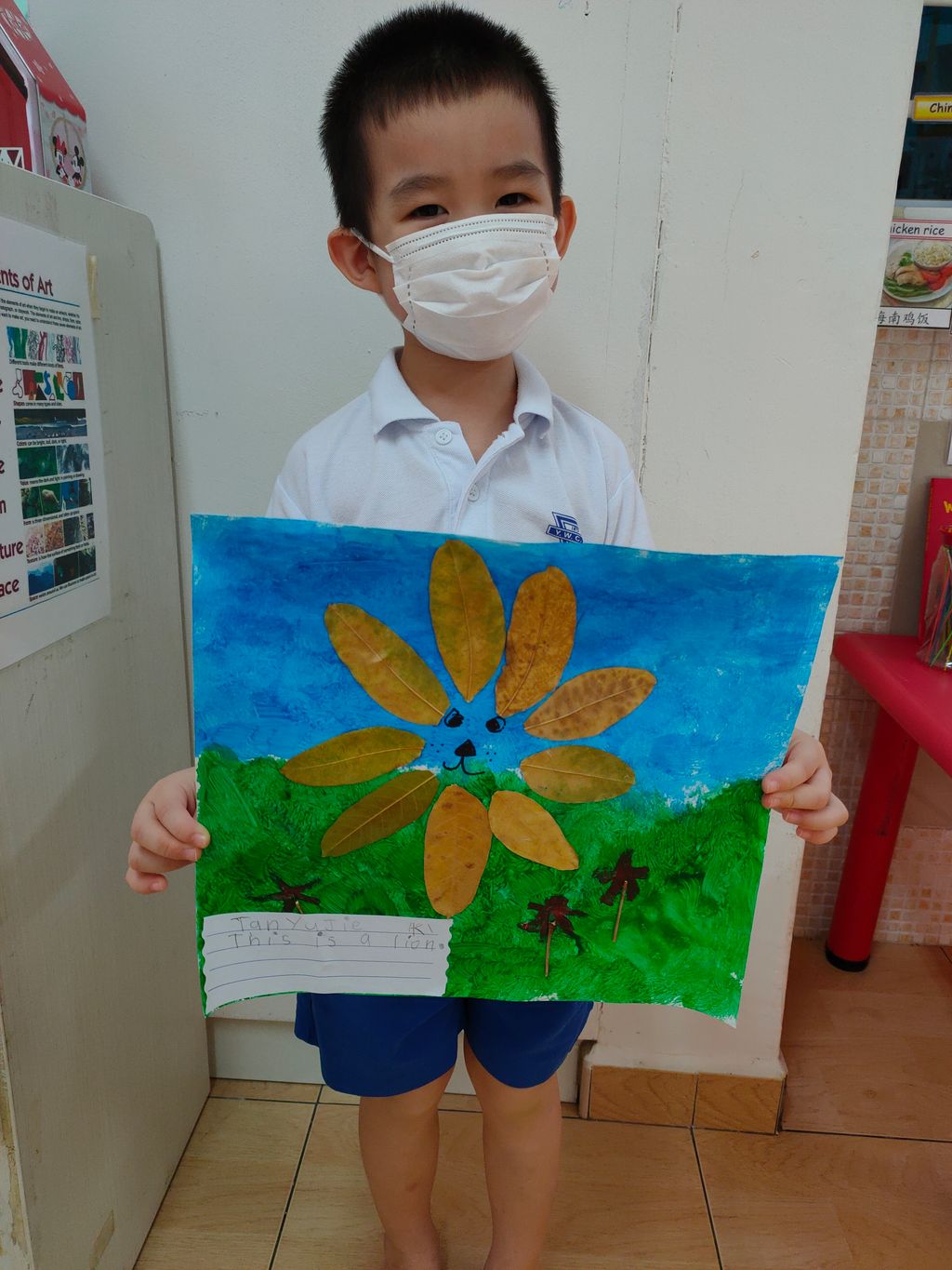 Start Small Dream Big Project : Zero Waste — photo 9