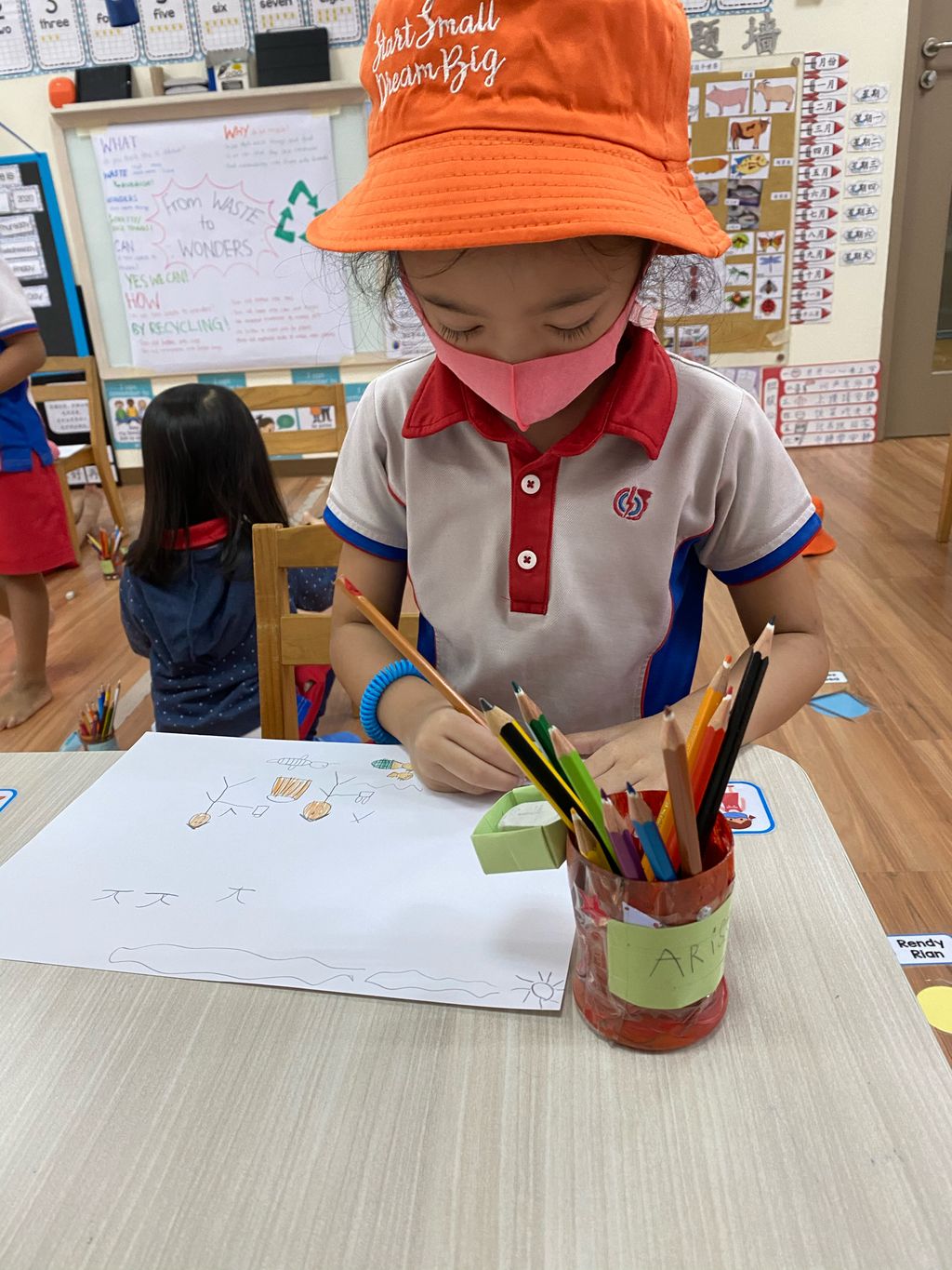 From Waste to Wonders - A Recycling Initiative by PCF Sparkletots @ Keat Hong Blk 435 — photo 4