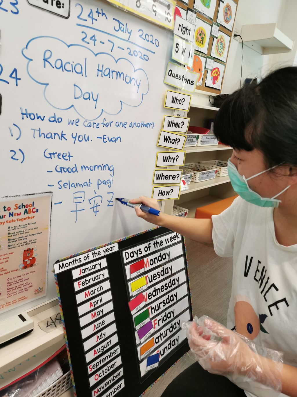 Racial Harmony Day event in PR2 — photo 3