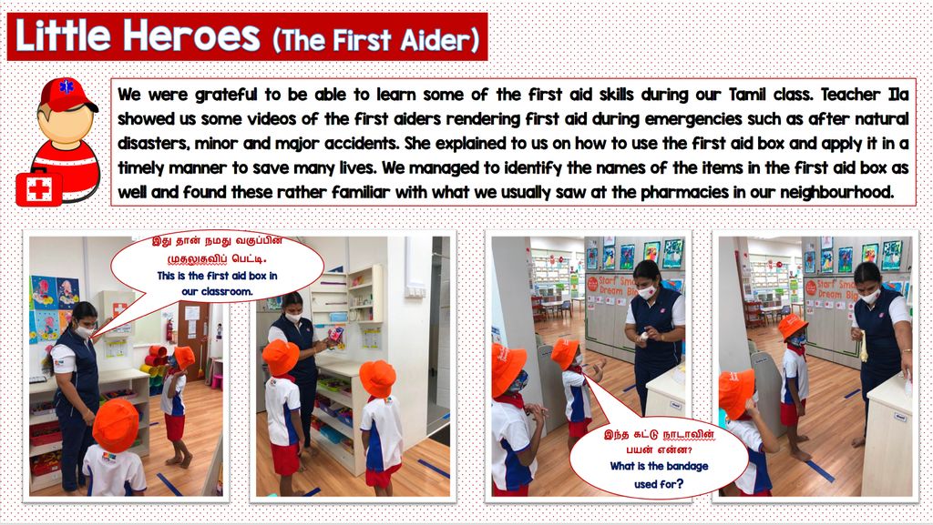 Little Heroes - The First Aider