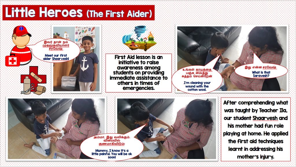 Little Heroes - The First Aider — photo 2