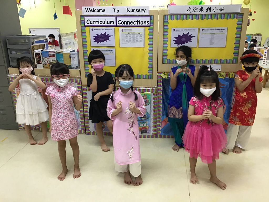 Cherie Hearts Kidz Campus @ Pasir Ris Elias Mall - Event : Racial Harmony Celebration on 21 July 2020 (Tuesday) — photo 1