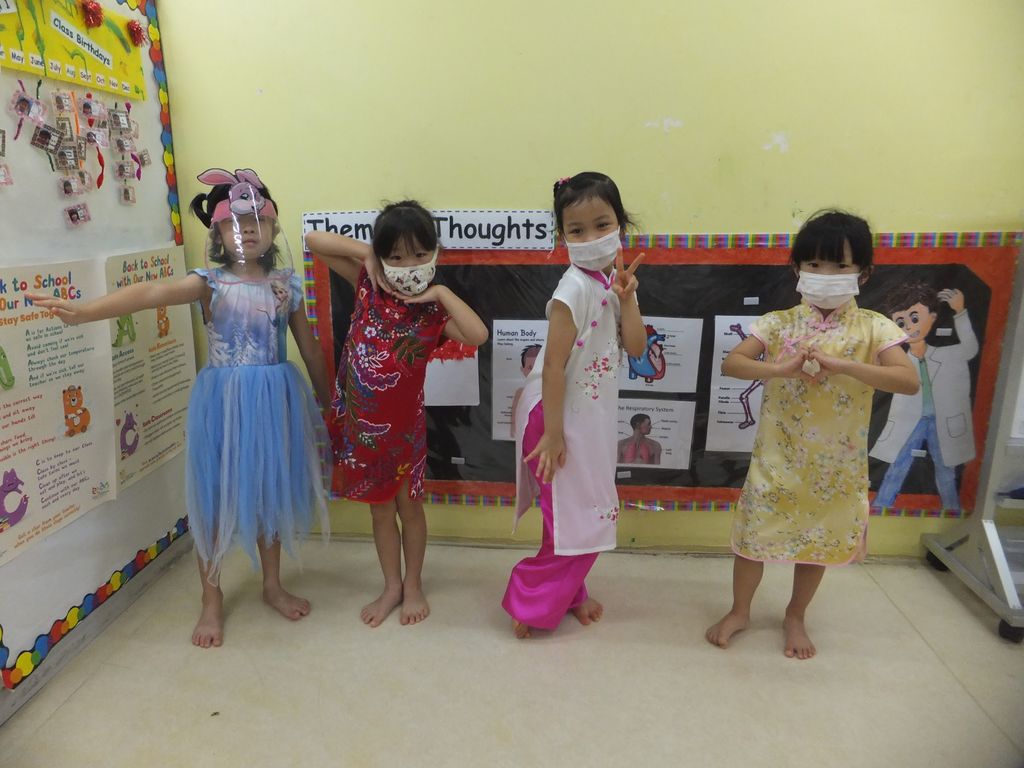 Cherie Hearts Kidz Campus @ Pasir Ris Elias Mall - Event : Racial Harmony Celebration on 21 July 2020 (Tuesday) — photo 1