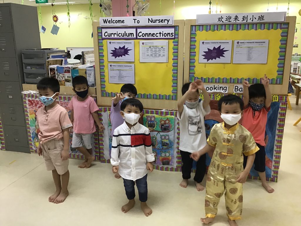 Cherie Hearts Kidz Campus @ Pasir Ris Elias Mall - Event : Racial Harmony Celebration on 21 July 2020 (Tuesday) — photo 1