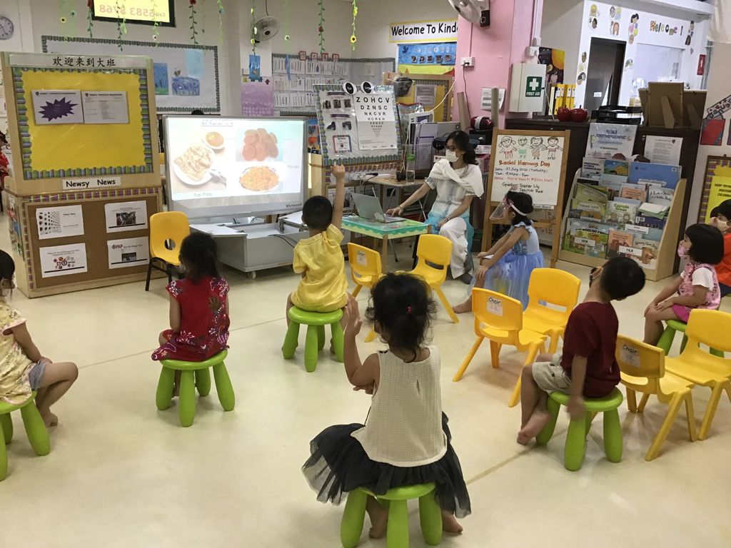 Cherie Hearts Kidz Campus @ Pasir Ris Elias Mall - Event : Racial Harmony Celebration on 21 July 2020 (Tuesday) — photo 1