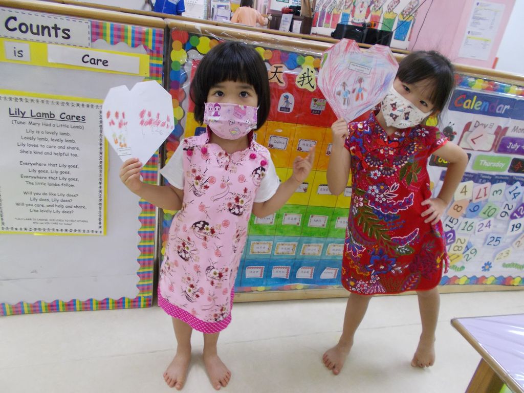 Cherie Hearts Kidz Campus @ Pasir Ris Elias Mall - Event : Racial Harmony Celebration on 21 July 2020 (Tuesday) — photo 1