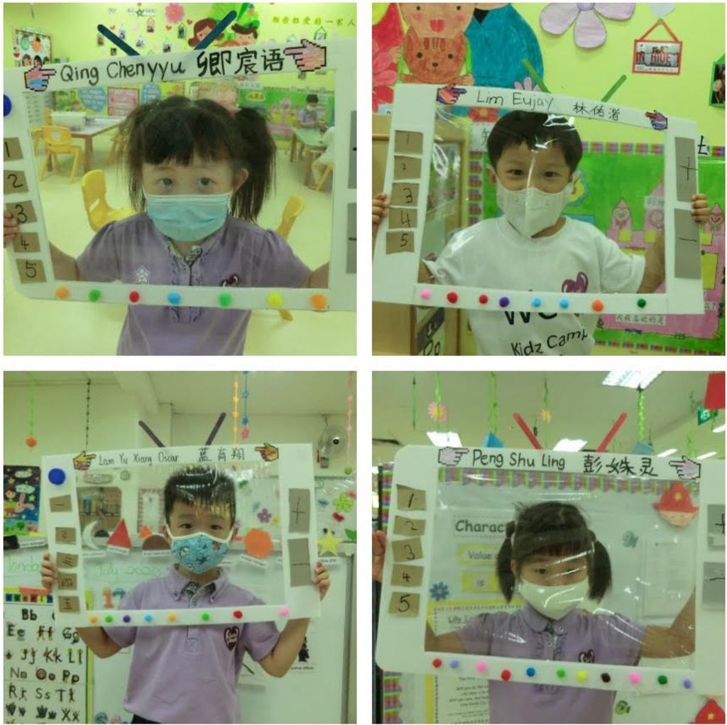 Cherie Hearts Kidz Campus @Pasir Ris Elias Mall - Event : “Our Safe Distancing Project - Little Window” from 20 July to 24 July 2020 — photo 1
