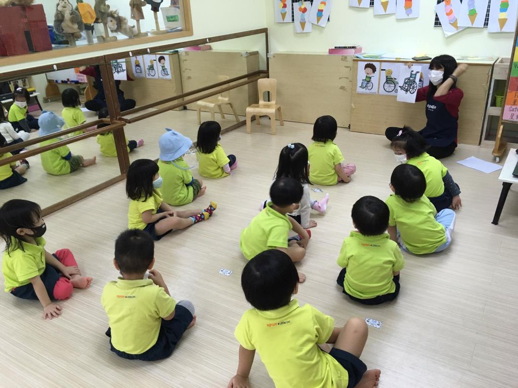 Introduction to Special Needs — photo 3
