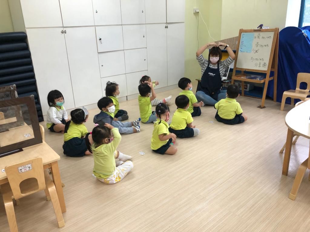 Introduction to Special Needs — photo 4