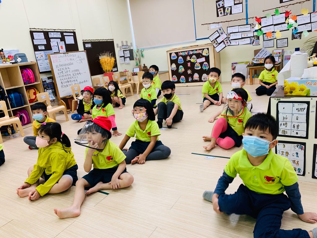 Introduction to Special Needs — photo 4
