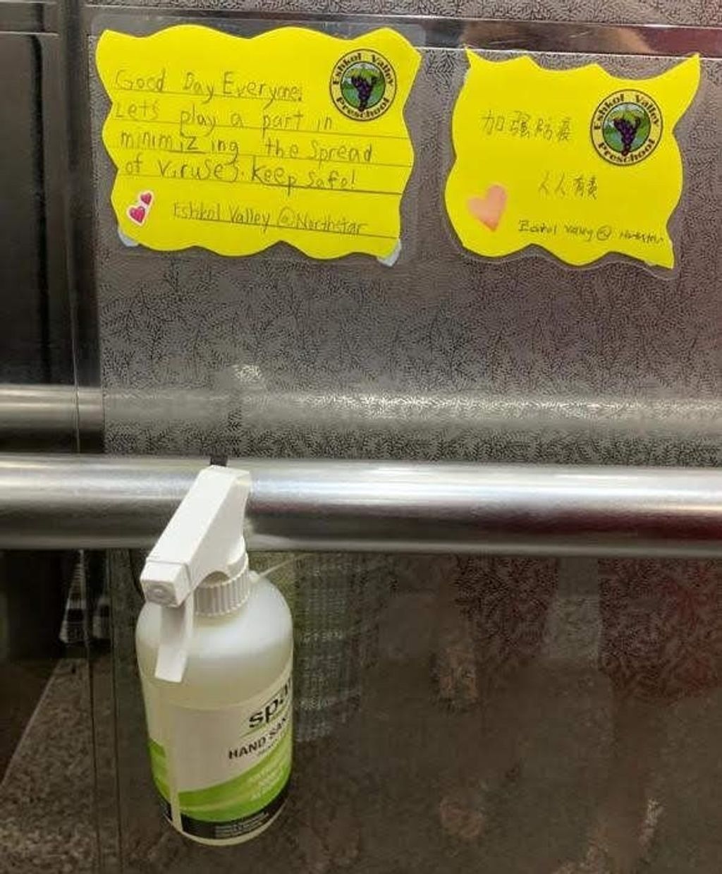 Kindness during Covid-19 — photo 2