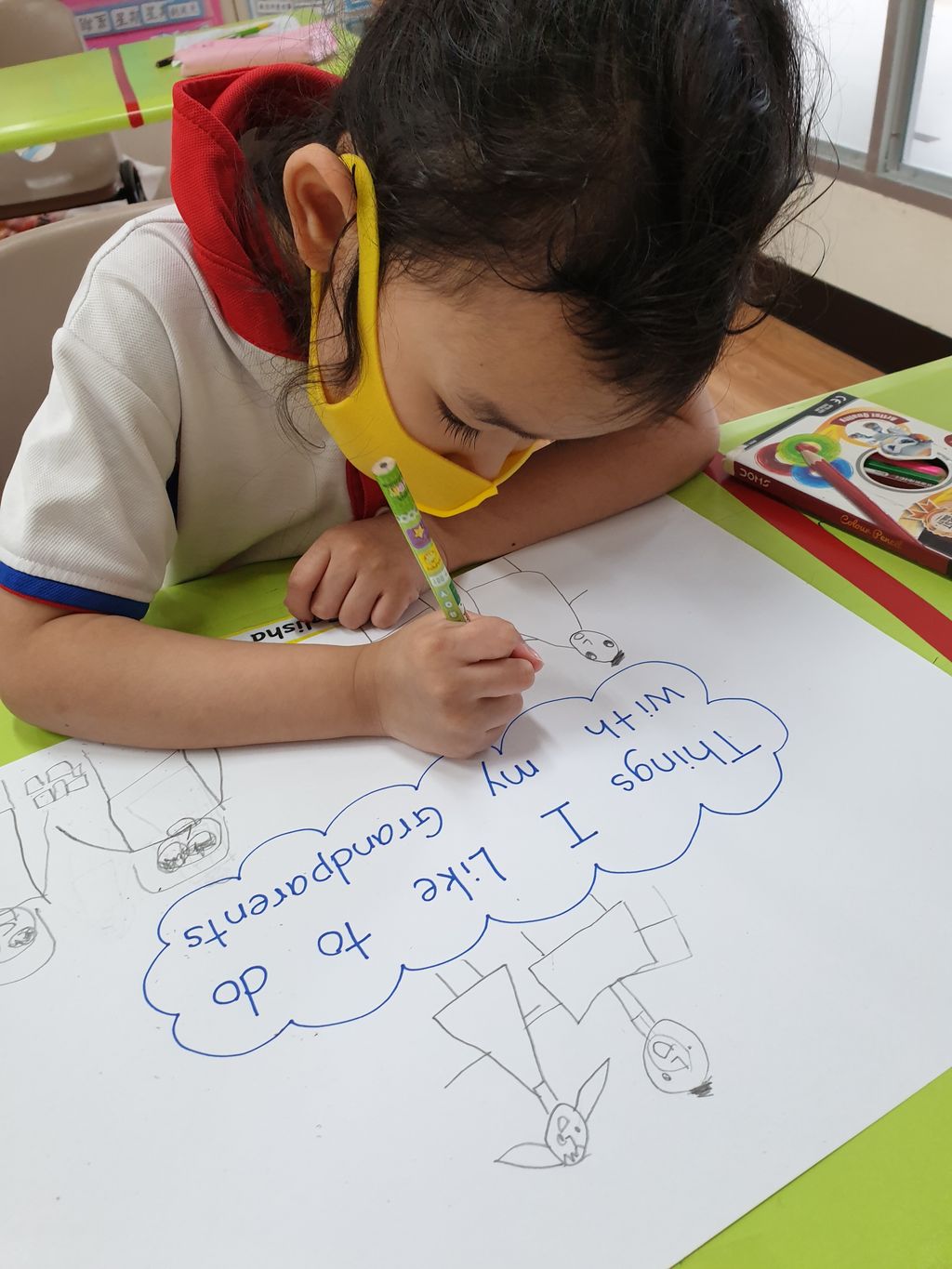 SSDB 2020 - JUNIOR RED CROSS HEROES — photo 3