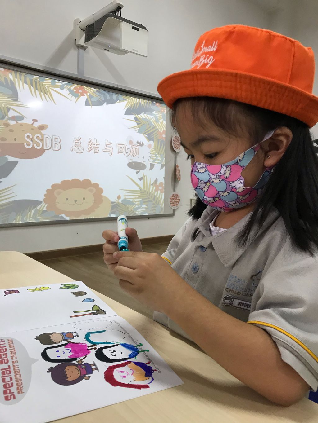 保护野生动物之旅的总结与回顾 — photo 6