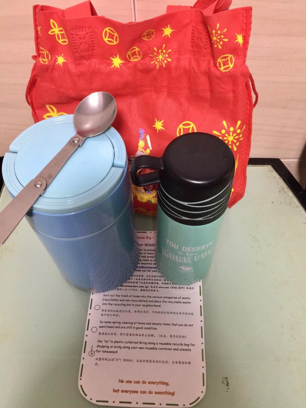 保护野生动物之旅的总结与回顾 — photo 4