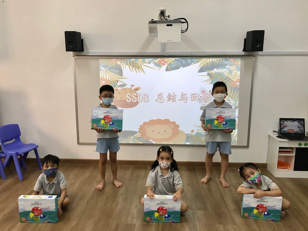 保护野生动物之旅的总结与回顾 — photo 13