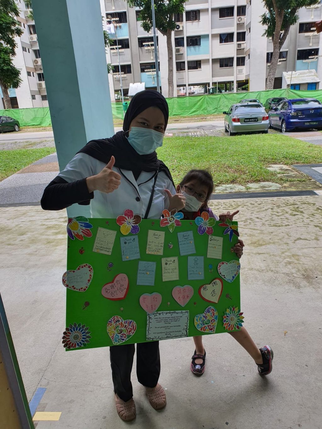 Footprints of Kindness in People’s Hearts — photo 1