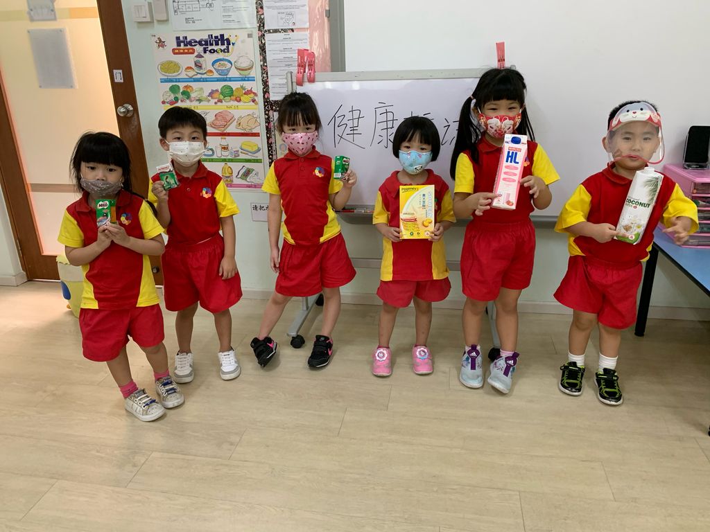 星洲幼稚园 SSDB 计划 :- 体会栽种乐趣、了解食物的来源 — photo 19