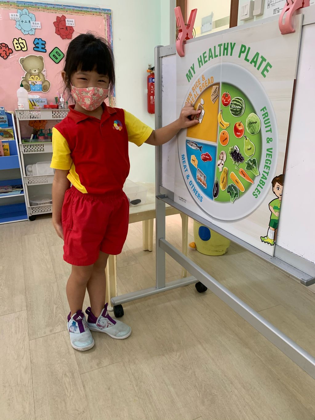 星洲幼稚园 SSDB 计划 :- 体会栽种乐趣、了解食物的来源 — photo 20