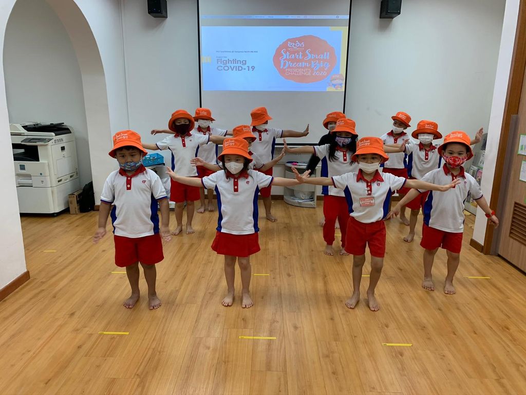 START SMALL DREAM BIG 2020 FIGHTING COVID-19 — photo 2