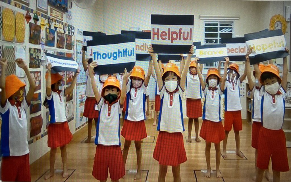 PCF Sparkletots Preschool @ Radin Mas Blk 18 (DS) - SSDB 2020 Launch — photo 1