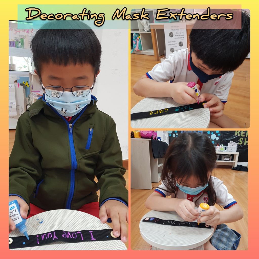 PART 1 - Designing of Mask Extenders — photo 2