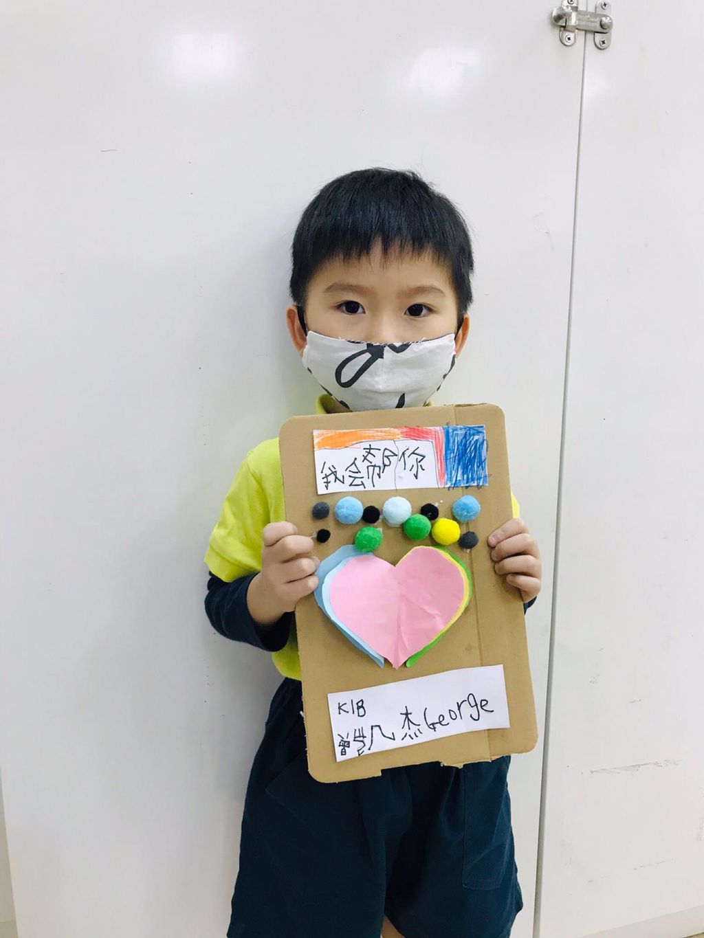 Spreading the love — photo 3