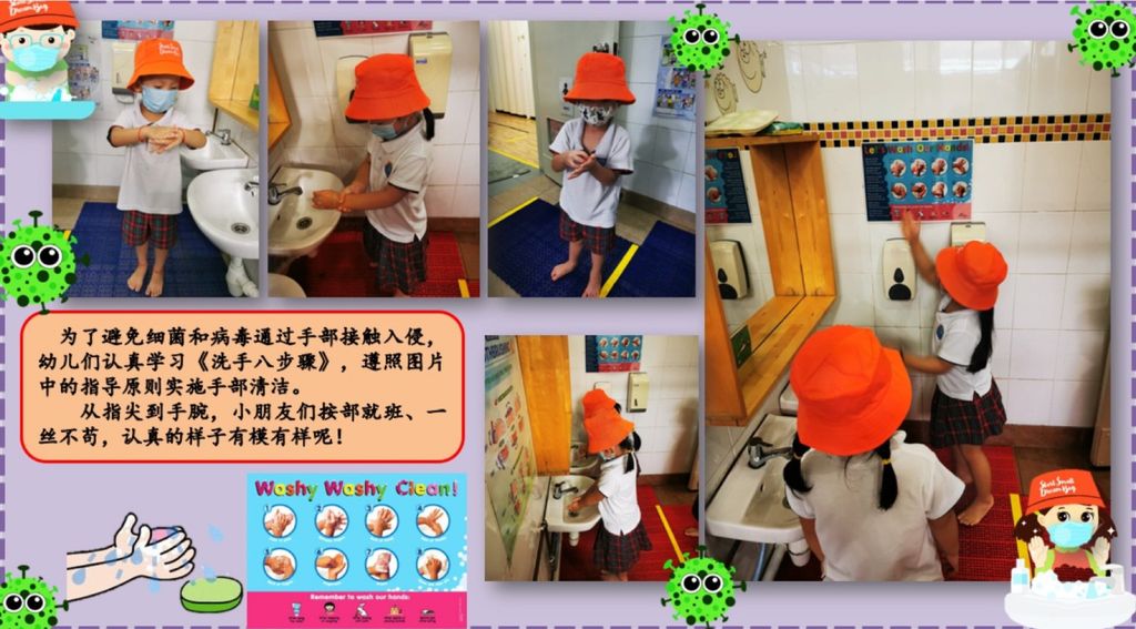 Together we can chase Covid-19 away! @ Global Mindz (Eden) Preschool — photo 3