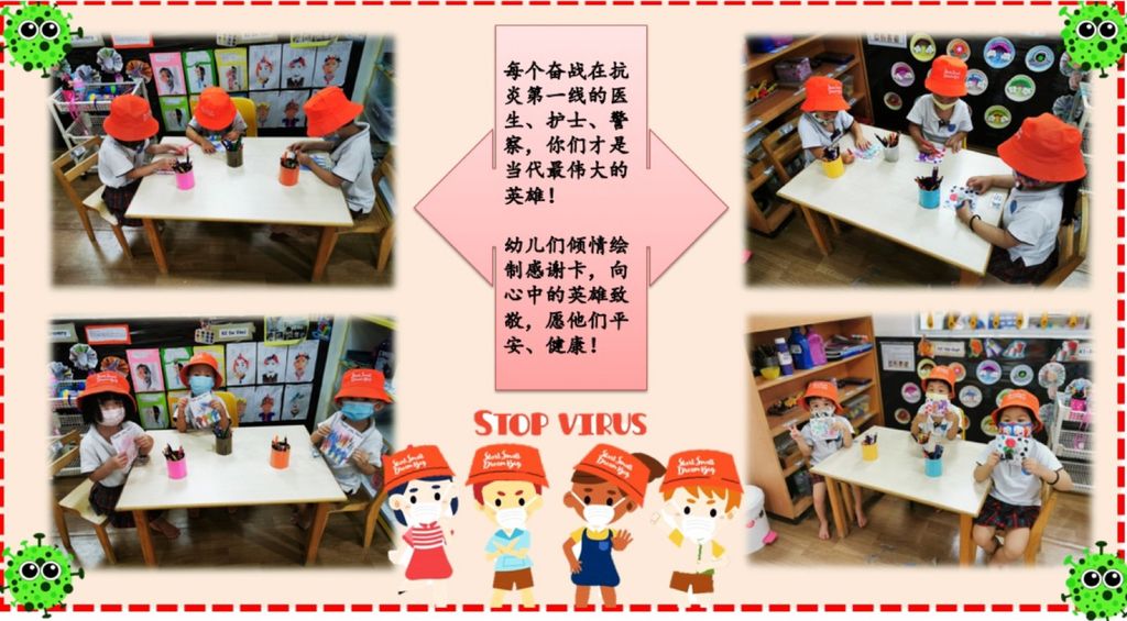 Together we can chase Covid-19 away! @ Global Mindz (Eden) Preschool — photo 9