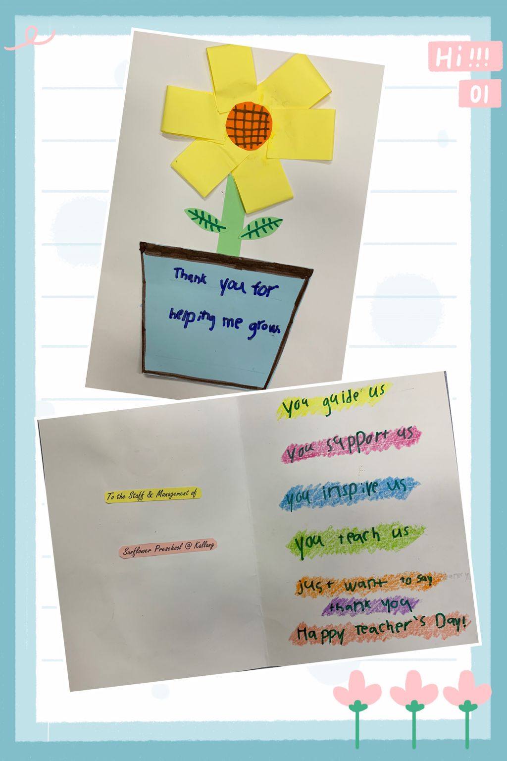 Teachers’ Day Appreciation Card — photo 7