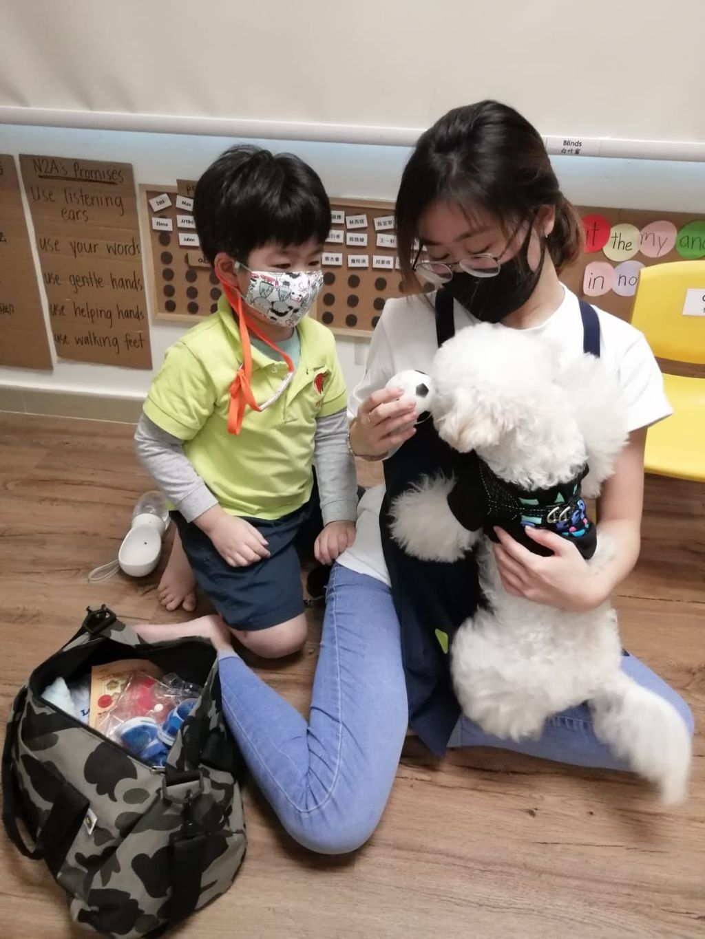 Agape Little Uni @ Upper Serangoon - Responsible & Considerate Pet Ownership — photo 1