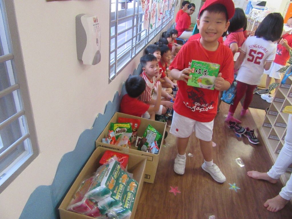 National Day with Love
