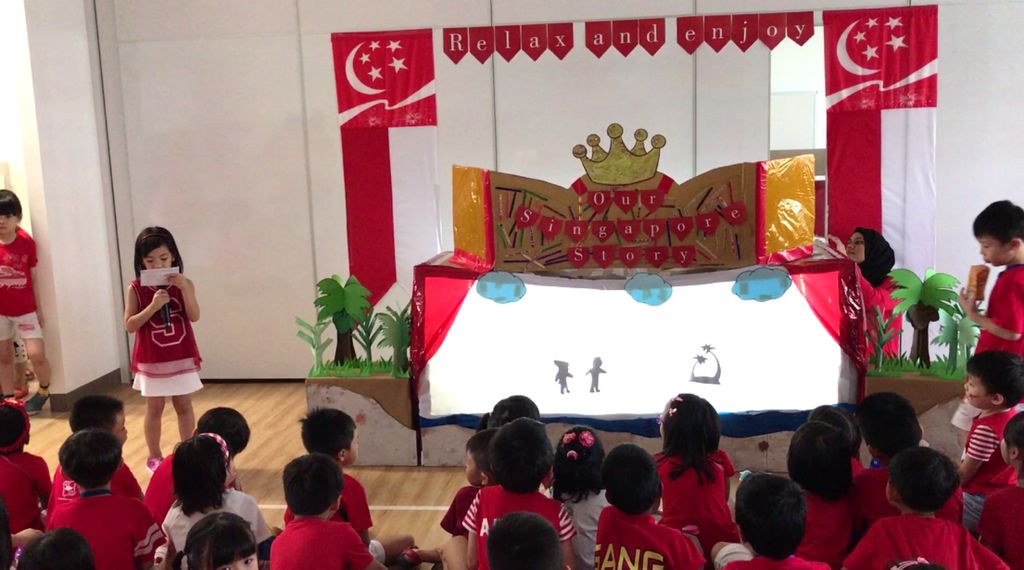National Day with Love — photo 1