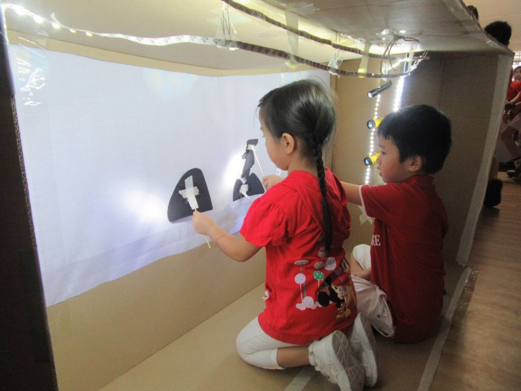 National Day with Love — photo 2
