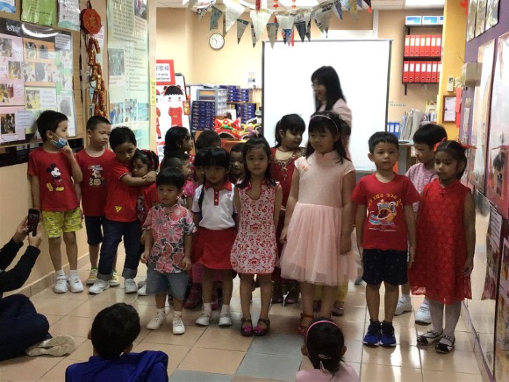 SSDB 2020 (#ColourfulCultures@Mac): Chinese New Year Celebration