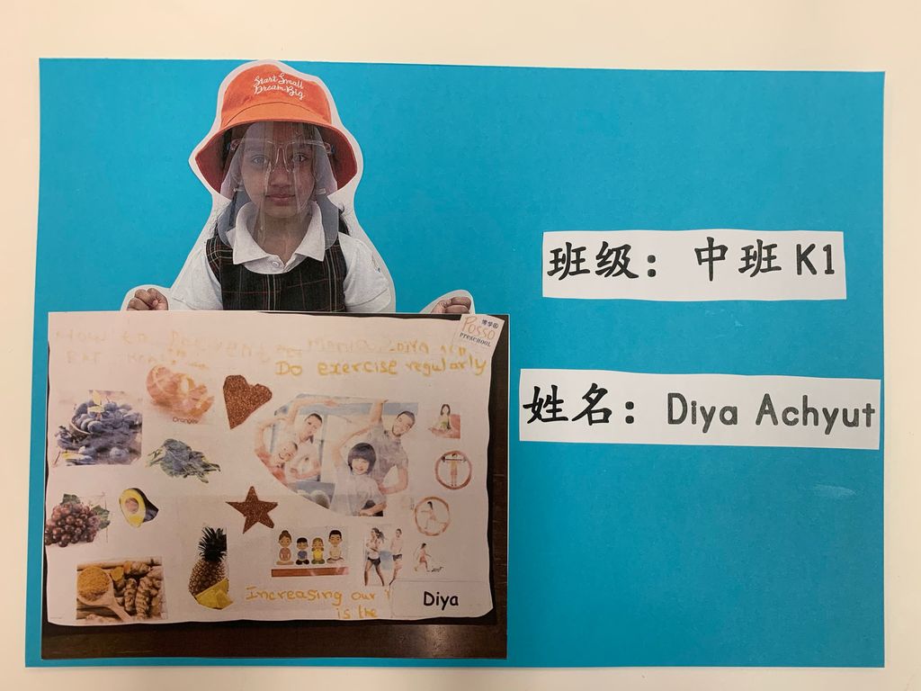 Posso Preschool @ Tampines Point- "Thank You Frontline Heroes!" — photo 18