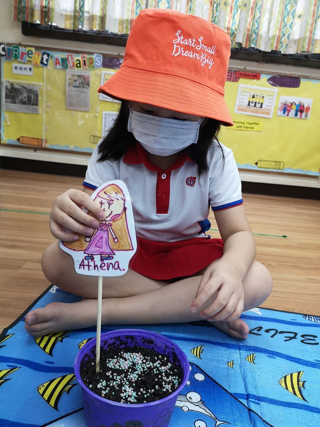 We Are Little Gardeners - SSDB'2020 — photo 3