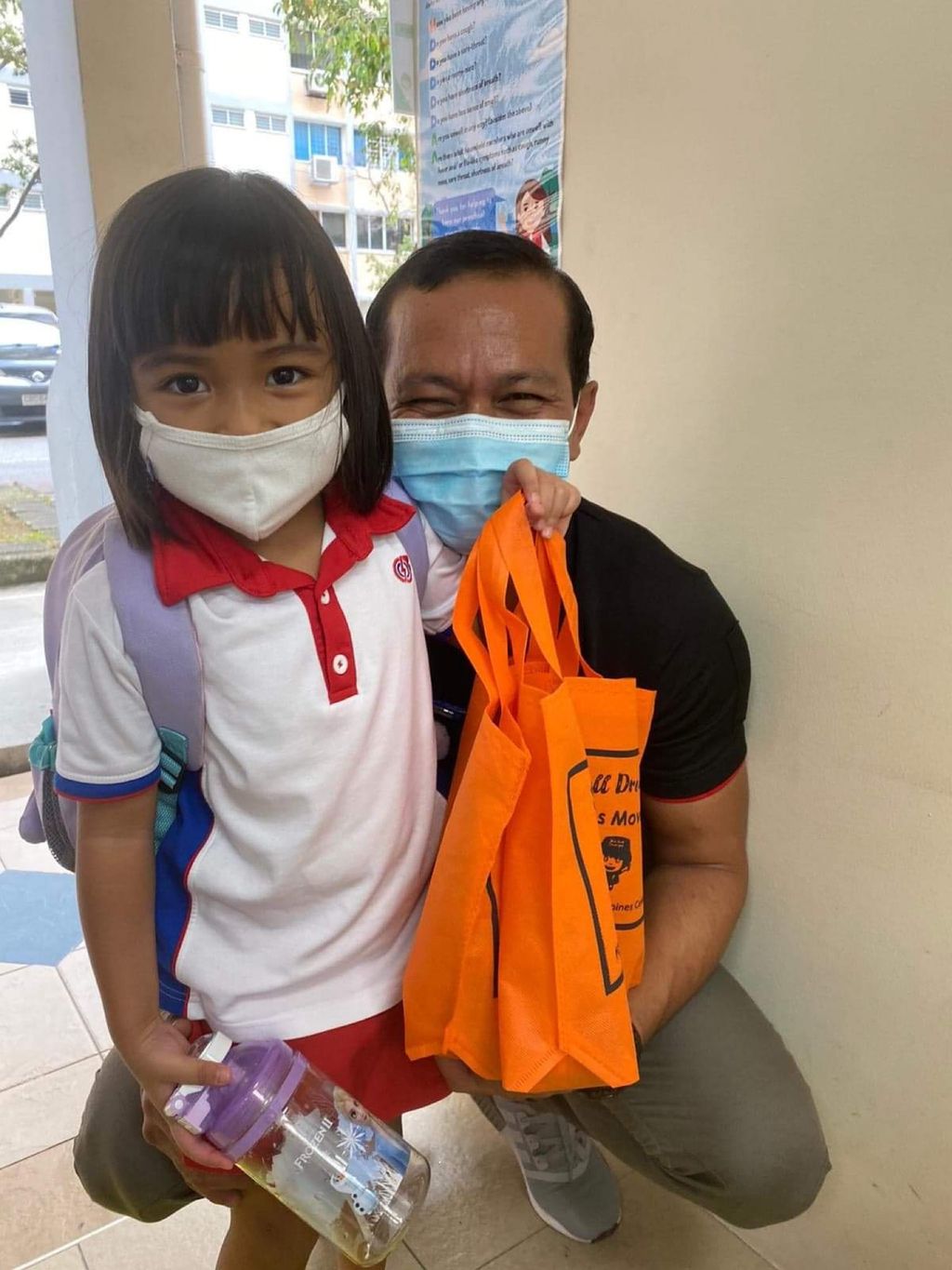 Giving Back to our Supporters