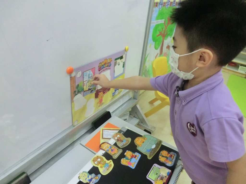 Cherie Hearts Kidz Campus @ Pasir Ris Elias Mall - Event : “Singapore Kindness Movement” on 8 Spetember 2020 (Tuesday) and 18 September 2020 (Friday) — photo 1