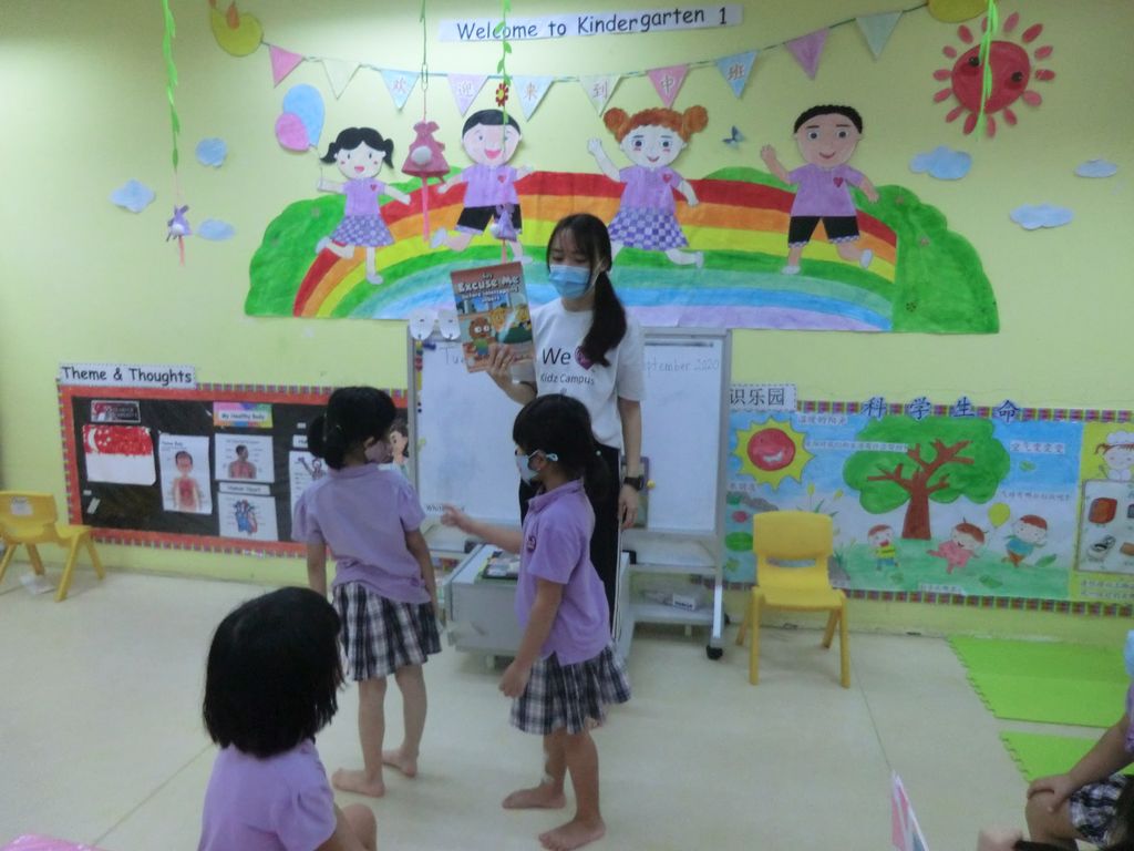 Cherie Hearts Kidz Campus @ Pasir Ris Elias Mall - Event : “Singapore Kindness Movement” on 8 Spetember 2020 (Tuesday) and 18 September 2020 (Friday) — photo 1