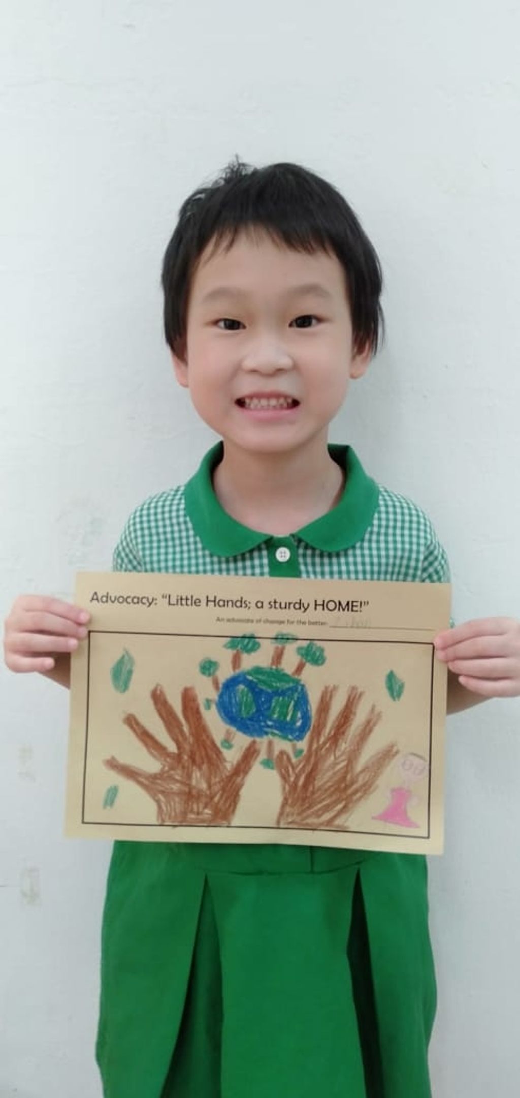 Little Hands ;a sturdy HOME — photo 1