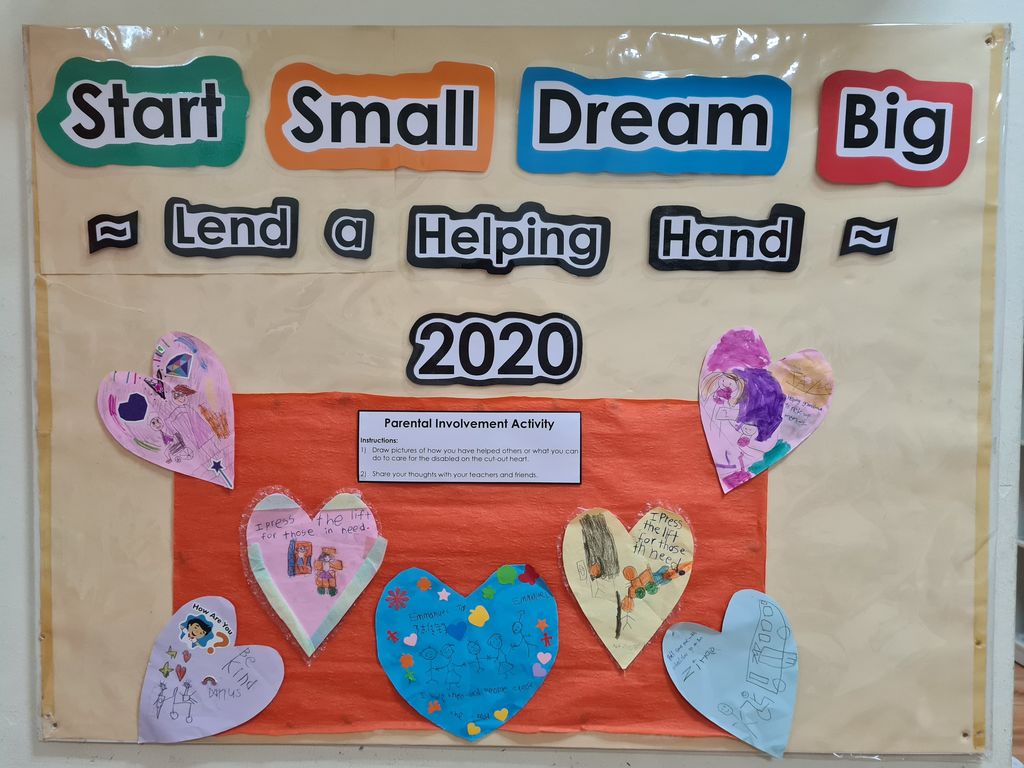 Our Little Helping Hands — photo 1