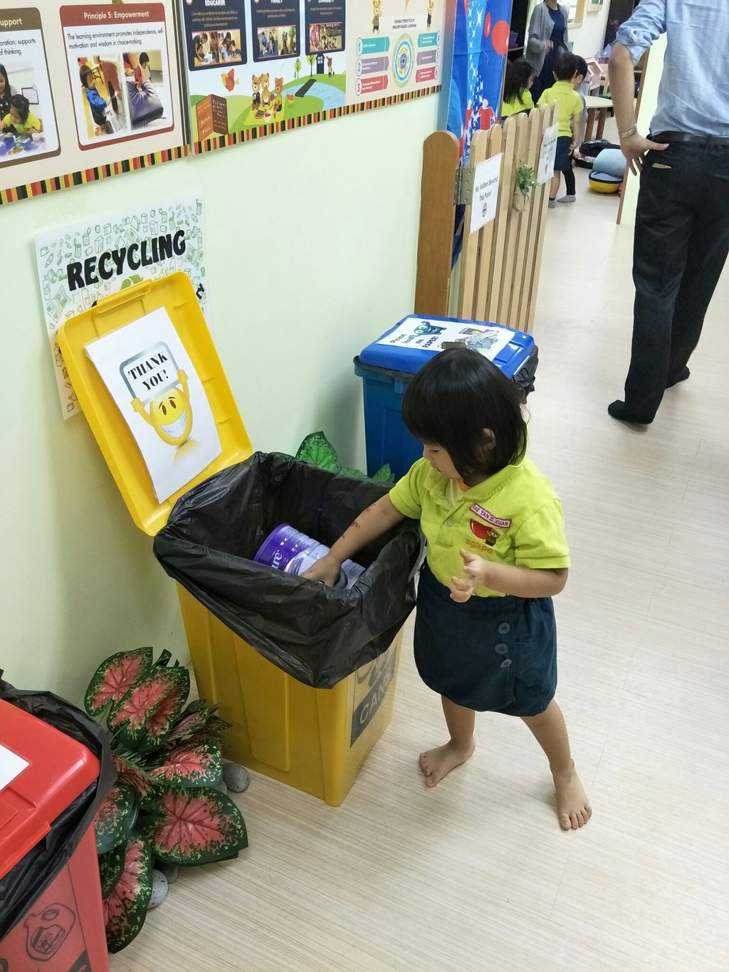 Recyling Project — photo 2