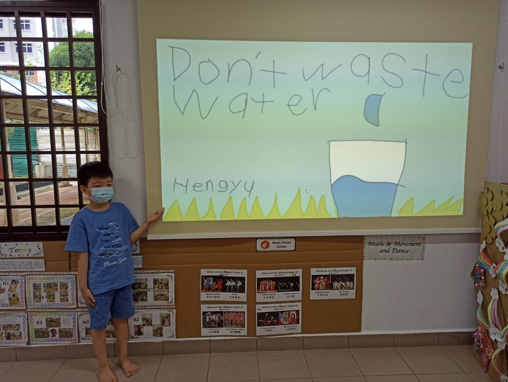SSDB 2020 Water Conservation Closure! I am Small but I can do my part to Save Water!